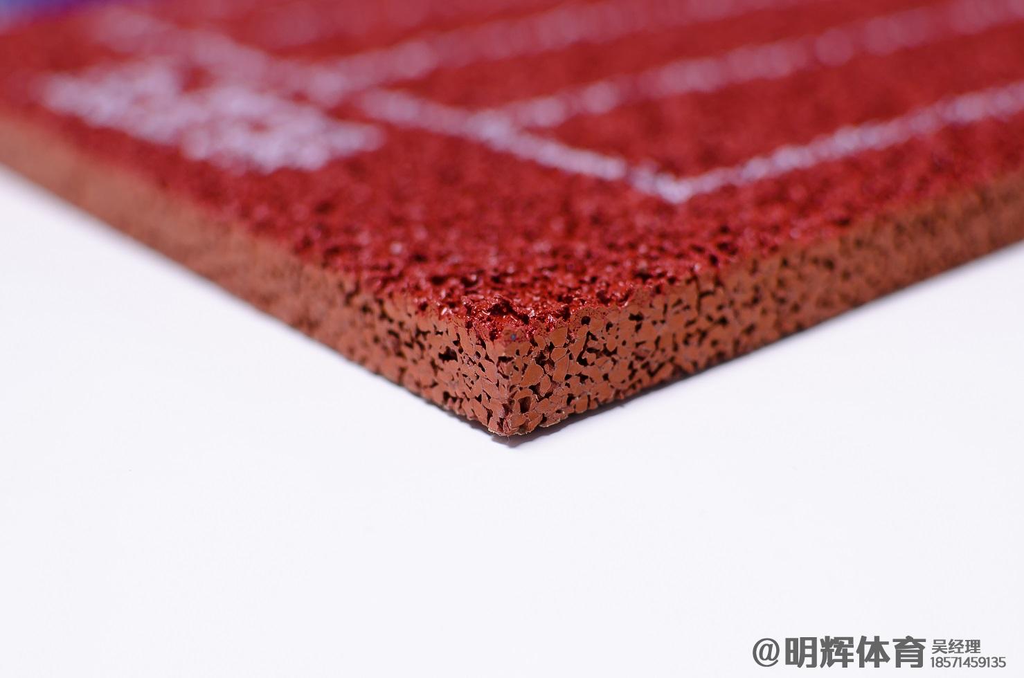 金华透气型塑胶跑道厚度标准